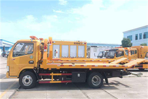 会宁送油救援服务